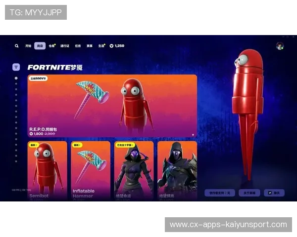 《堡垒之夜》举办线上主播争霸赛,精彩纷呈,《堡垒之夜》视频解说 《堡垒之夜》举办线上主播争霸赛,精彩纷呈,《堡垒之夜》视频解说