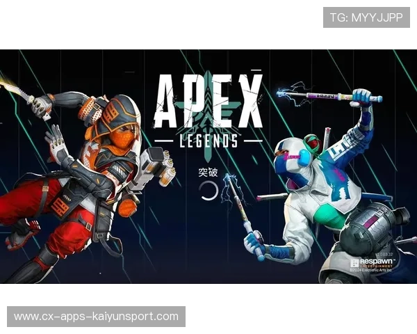 《Apex Legends》战队新阵容组建,迎接年度比赛,apex英雄战队排行 《Apex Legends》战队新阵容组建,迎接年度比赛,apex英雄战队排行