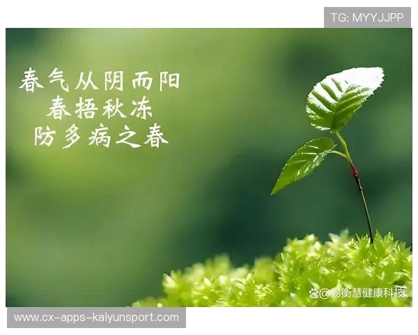 太阳若保健康季后更有戏 太阳若保健康季后更有戏