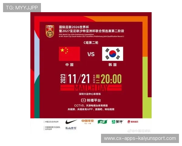 国足希望身价暴涨,德乙球队开出重磅报价求购 国足希望身价暴涨,德乙球队开出重磅报价求购