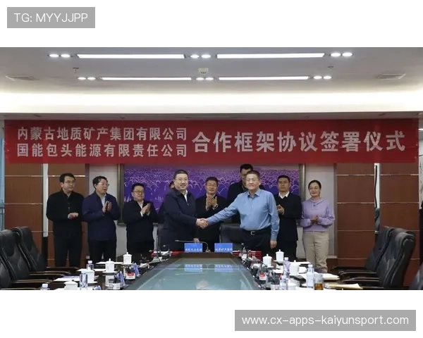 联盟与体育科技公司签署长期合作协议，体育联盟价值